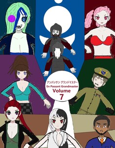 EPGM Volume 7 cover