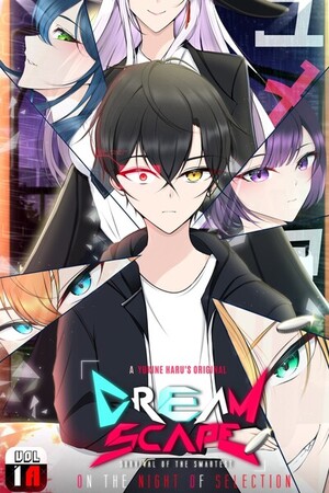 [YumeKyo] DreamScape: Survival Of The Smartest Volume 1A cover