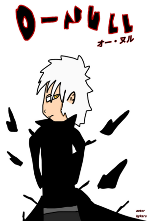 Beast hand arc (pilot) cover