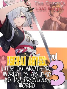 Volume 3 Cover