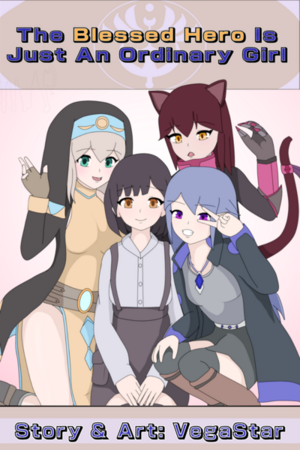 TheBlessedHeroIsJustAnOrdinaryGirlCover1