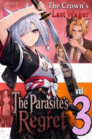 Volume 3 cover