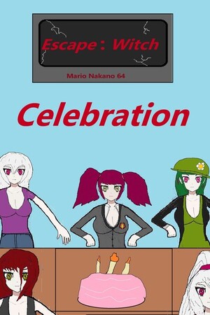 EW celebration cover