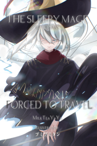 1st Cover of TSMWWFT