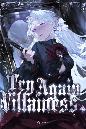 Astraea