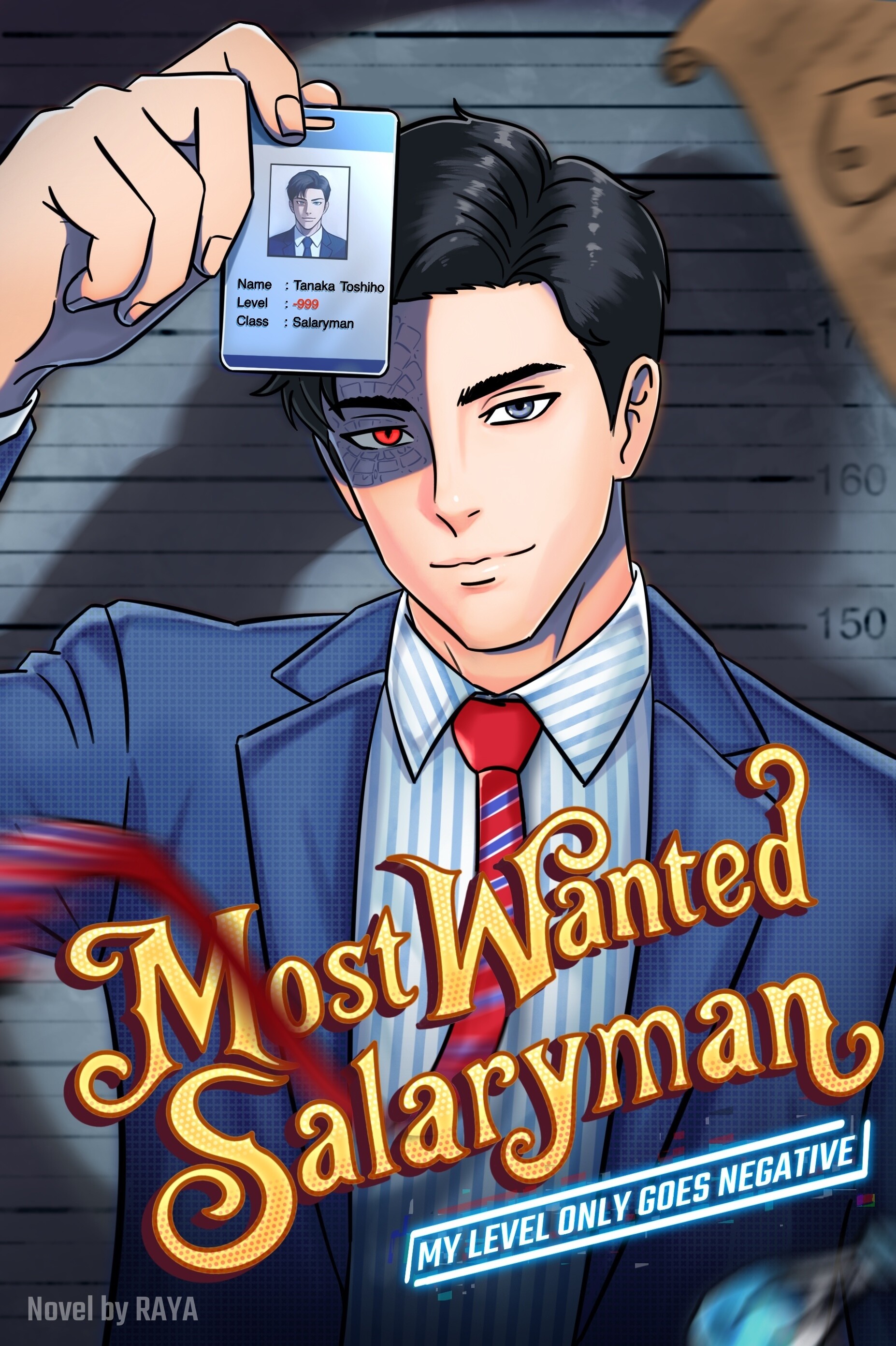Most Wanted Salaryman.