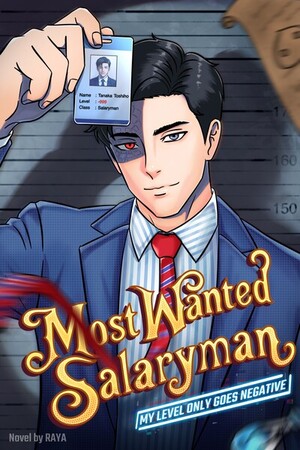 Most Wanted Salaryman.
