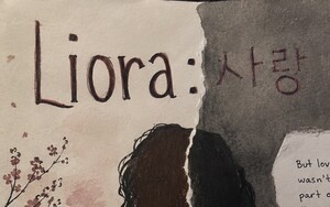 Liora