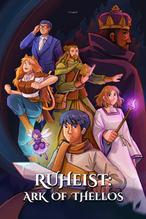Image cover for Ark of Thellos