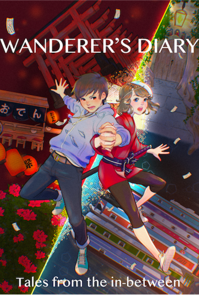 Wander's diary