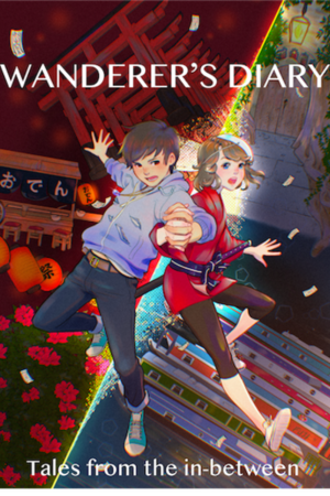 Wander's diary
