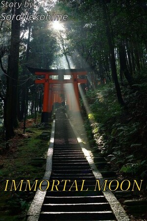 Immortal Moon - 2025 Cover