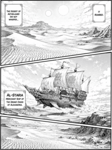 Al staria and the desert of aethelgard 