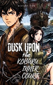 Dusk Upon