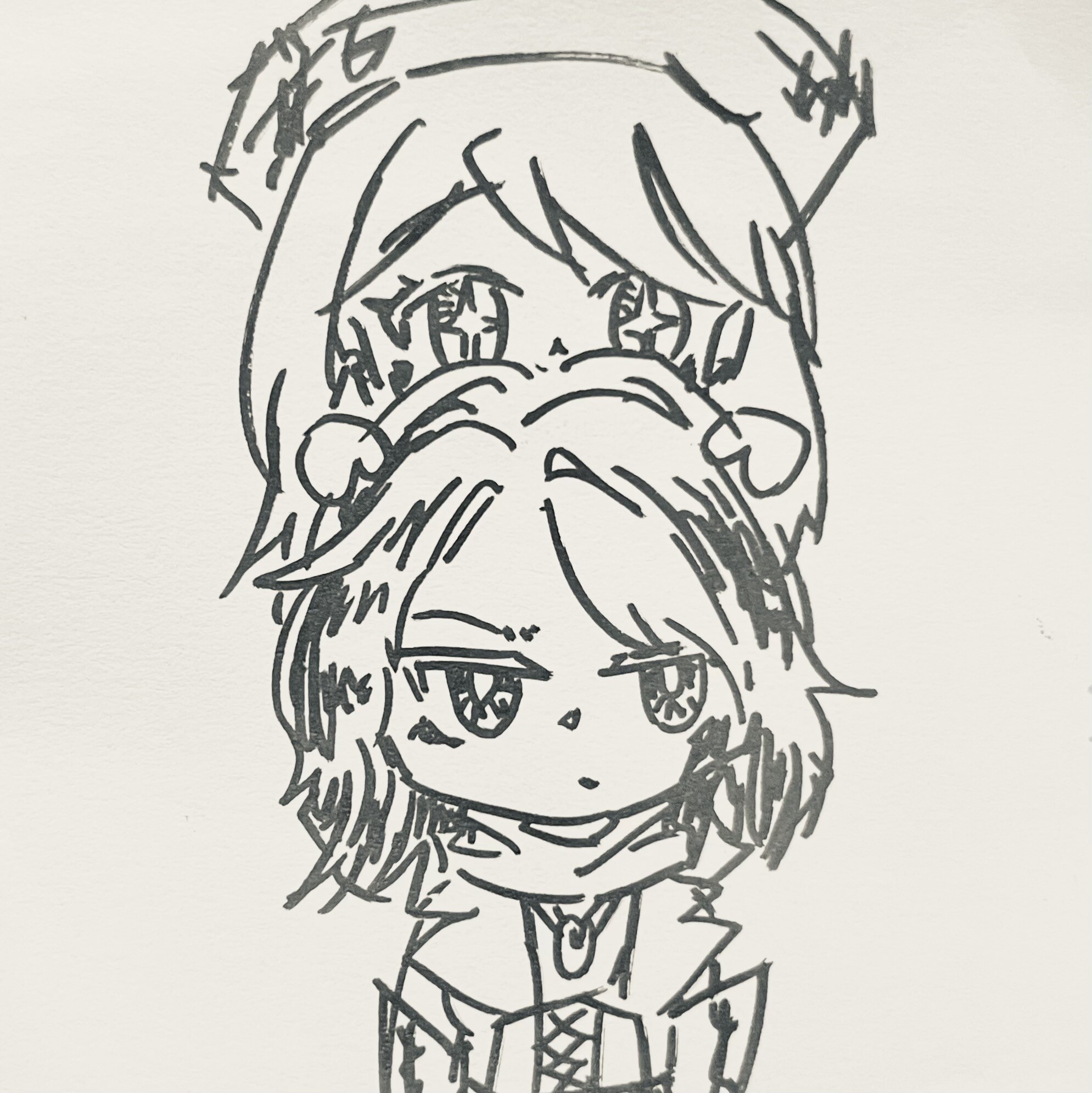 Sketch on the note paper