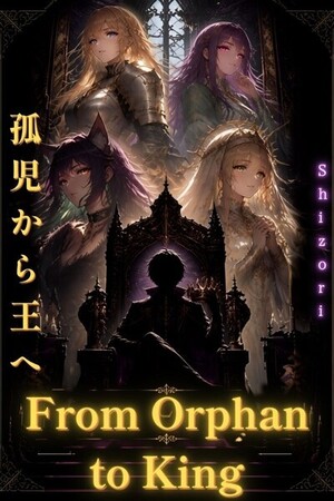 From Orphan to King Placeholder Cover