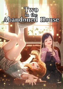 Cover Illustration ver.3