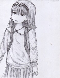 Ruri