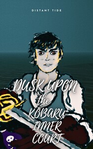 Dusk Upon Microsoft Paint