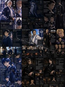 The Old Covenant's Characters