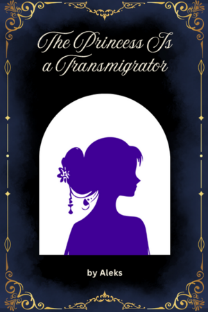 The Princess Is a Transmigrator (cover)