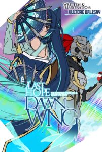Updated cover. (Temporary Only, Not Final)