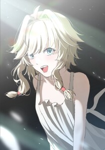 Young Eirya ^^