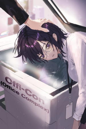 Offi-Con (Office Complex), or Four Quarters of Regrets
