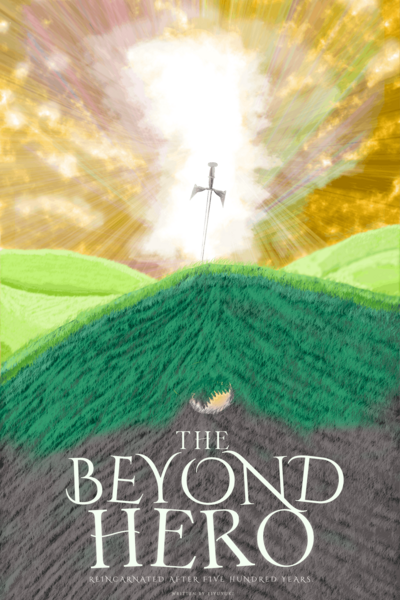 The cover image of The Beyond Hero.