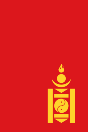 soyombo_symbol_v1