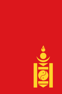 soyombo_symbol_v1