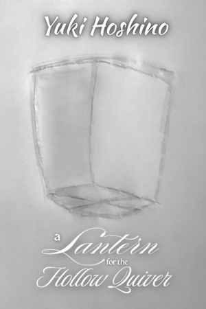 First edition cover image