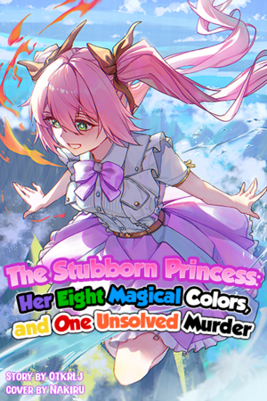 Stubborn Princess cover