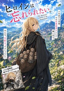 japanese version