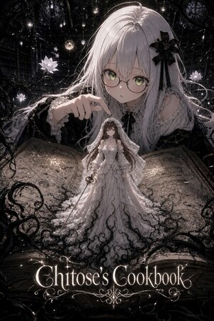 Kaguya and Chitose
