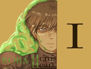 Original cover art by penda. Tap to see full image.