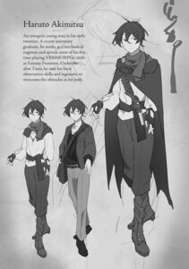 Haruto