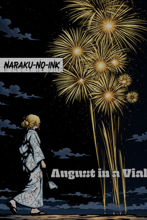 August in a Vial cover 