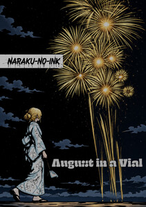 August in a Vial cover 