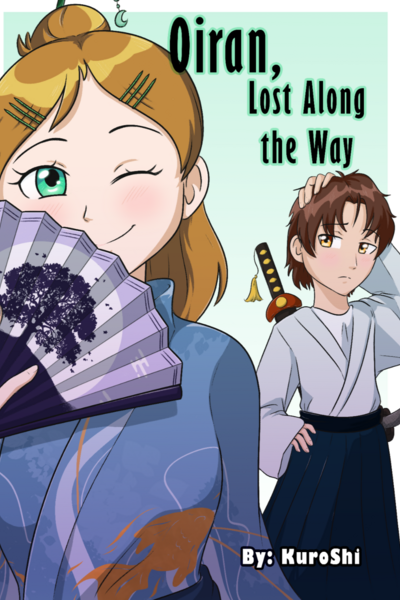 Oiran, Lost Along the Way Cover