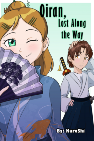 Oiran, Lost Along the Way Cover