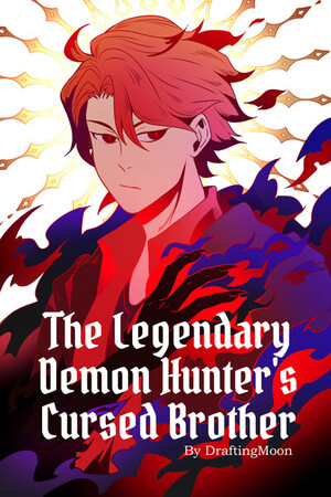Book Cover Evan