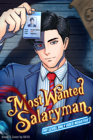 Most Wanted Salaryman