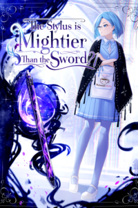 Cover for 'The Stylus is Mightier Than the Sword?!', cropped to Honeyfeed specs.