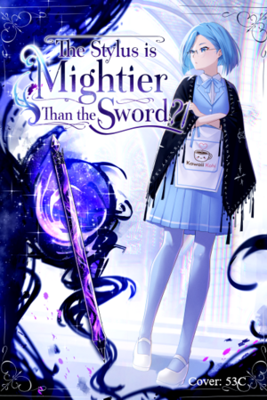 Cover for 'The Stylus is Mightier Than the Sword?!', cropped to Honeyfeed specs.