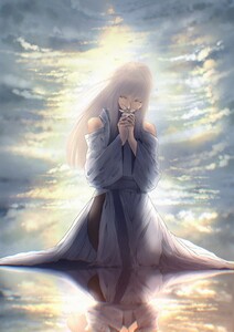 Hainé Wish