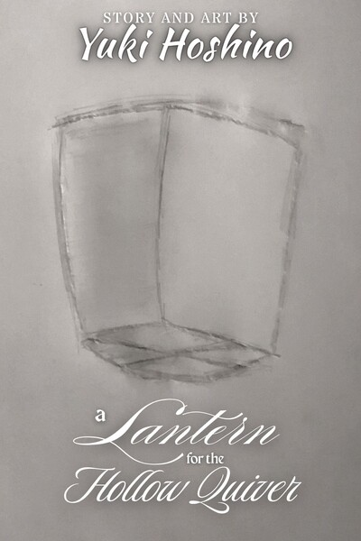 First edition cover image revised