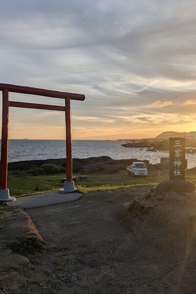 FIG. 04 — Tateyama Coast, Observation Point Near Target Site