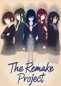 Final cover