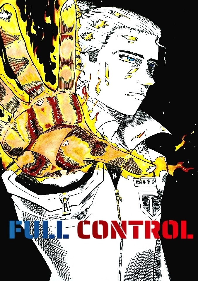 Full Control Cover 1
